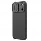 Хибриден удароустойчив кейс за iPhone 17 Pro Max - Nillkin CamShield Pro Hard Case (черен) 1
