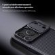 Хибриден удароустойчив кейс за iPhone 17 Pro Max - Nillkin CamShield Pro Hard Case (черен) 2