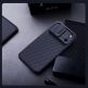 Хибриден удароустойчив кейс за iPhone 17 Pro Max - Nillkin CamShield Pro Hard Case (черен) 7