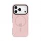 Хибриден удароустойчив кейс с MagSafe за iPhone 17 Pro Max - Tactical MagForce Hyperstealth Cover (черен) 2