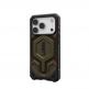 Удароустойчив хибриден кейс с MagSafe за iPhone 17 Pro - Urban Armor Gear Monarch Pro Kevlar Case (платинен) 4