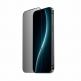 Стъклено защитно покритие с определен ъгъл на виждане за дисплея на iPhone 17 Pro Max (черен-прозрачен)  - Benks Ultra Shield Privacy Tempered Glass 1