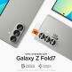 2 комплекта предпазни стъклени лещи за камерата на Samsung Galaxy Z Fold7 - Spigen Glas.tR EZ Fit Optik Pro Lens Protector 2 Pack (черен) 5