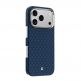 Кевларен кейс с MagSafe за iPhone 17 Pro - Benks ArmorGrid ArmorAir Magnetic Kevlar Metal Frame Case 600D (син) 1