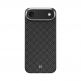 Кевларен кейс с MagSafe за iPhone 17 Air - Benks ArmorGrid ArmorAir Magnetic Kevlar Metal Frame Case 600D (черен) 1