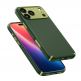 Хибриден удароустойчив кейс с висока степен на защита с MagSafe за iPhone 17 Pro - Spigen Nano Pop Hybrid MagSafe Case (зелен) 6