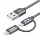 Качествен USB-A кабел с Lightning и microUSB конектори (30 см) - Zendure Braided 2in1 Universal MFI Cable (сив) 3