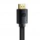 Високоскоростен 8K HDMI към HDMI кабел (50 см) - Baseus High Definition Series HDMI 2.1, 8K 60Hz Cable (черен) 2