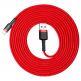 Lightning USB кабел за Apple устройства с Lightning порт (300 см) - Baseus Cafule USB Lightning Cable (CALKLF-R09) (червен) 1