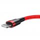 Lightning USB кабел за Apple устройства с Lightning порт (300 см) - Baseus Cafule USB Lightning Cable (CALKLF-R09) (червен) 2