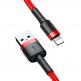 Lightning USB кабел за Apple устройства с Lightning порт (300 см) - Baseus Cafule USB Lightning Cable (CALKLF-R09) (червен) 5