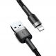 Lightning USB кабел за Apple устройства с Lightning порт (100 см) - Baseus Cafule USB Lightning Cable (CALKLF-BG1) (черен-сив) 3