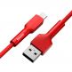  USB кабел за Apple устройства с Lightning порт (100 см) - Baseus Silica Gel Lightning USB Cable (CALGJ-09) (червен) 2