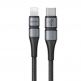 MFI сертифициран USB-C към Lightning кабел за Apple устройства с Lightning порт (180 см) - Baseus BMX Double-Deck USB-C to Lightning Cable PD 18W (CATLSJ-BG1) (черен) 1