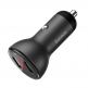 Зарядно за кола с 2xUSB-A изхода с технология за бързо зареждане и USB-C кабел - Baseus Digital Display Dual USB Quick Car Charger 45W (TZCCBX-B0G) (черен) 1
