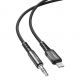 Качествен аудио кабел от Lightning към 3.5 мм. аудио жак (120 см) (черен)  - Acefast MFi Audio Cable With Lightning Connector 4