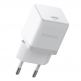 Захранване за ел. мрежа с USB-C изход с технология за бързо зареждане и USB-C към USB-C кабел - Baseus Palm 1C USB-C PD Wall Charger 20W With USB-C Cable (P10111602213-01) (бял) 4