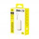 Външна батерия с вграден USB-C и Lightning кабел и USB-C, USB-А портове - Baseus Qpow3 Ultra EnerFill Power Bank With USB-C And Lightning Cable 22.5W 20000mAh (бежов) 3