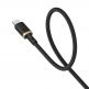 Здрав кабел с въжена оплетка за бързо зареждане за устройства с USB-C порт - Baseus Dura Series USB-C to USB-C Fast Charging Cable 100W (P10377803U01-02) (200 см) (черен-златист) 3