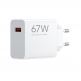 Захранване за ел. мрежа с USB-A изход с технология за бързо зареждане - Xiaomi HyperCharge Wall Charger MDY-12-EH 67W (бял) 1