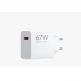 Захранване за ел. мрежа с USB-A изход с технология за бързо зареждане - Xiaomi HyperCharge Wall Charger MDY-12-EH 67W (бял) 2