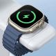 Тройна поставка (пад) за безжично зареждане за iPhone с Magsafe, Apple Watch, AirPods Pro и Qi съвместими устройства - ESR CryoBoost 3-in-1 Magnetic MagSafe Wireless Charger (черен) 3