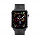 Apple Watch Series 4, 44mm Space Black Stainless Steel Case with Milanese Loop, GPS + Cellular - умен часовник от Apple 1
