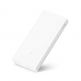Xiaomi Mi Power Bank PLM06ZM 2C 20000mAh - външна батерия с 2 USB изхода за зареждане на мобилни устройства (бял) 1