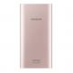 Samsung ULC Fast Charge Power Bank 10000 mAh (MicroUSB) EB-P1100BP - външна батерия с 2хUSB и MicroUSB изходи (розов) 3