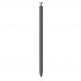 Оригинална писалка за Samsung Galaxy S26 Ultra - Samsung Stylus S-Pen EJ-PS948BSE 1