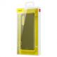 Baseus Wing case - тънък полипропиленов кейс (0.45 mm) за Huawei P30 (сив) 1