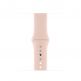 Apple Watch Series 5 GPS, 44mm Gold Aluminium Case with Pink Sand Sport Band - умен часовник от Apple 1