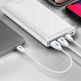 Baseus Mini JA Power Bank - външна батерия 30000 mAh с 2 x USB и USB-C изходи за зареждане на смартфони и таблети (бял) 12