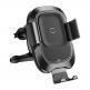 Baseus Smart Vehicle Bracket Wireless Charger - поставка за радиатора на кола с безжично зареждане за Qi съвместими смартфони (червен) 1