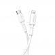 Baseus USB-C to Lightning Cable 1m. - USB-C към Lightning кабел за Apple устройства с Lightning порт (100 см) (бял) 1