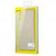 Baseus Wing case - тънък полипропиленов кейс (0.45 mm) за Samsung Galaxy Note 10 Plus (бял) 1