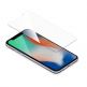 Torrii BodyGlass 2.5D Anti Blue Light Glass - калено стъклено защитно покритие за iPhone 11 Pro, iPhone XS, iPhone X (прозрачен) 3