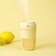 Platinet Misty Air Humidifier 300 ml - овлажнител за въздух с арома функция (жълт) 1