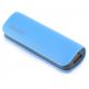 Platinet Power Bank Leather 2600mAh + microUSB cable - външна батерия 2600mAh за зареждане на мобилни устройства (син) 1