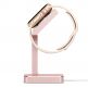 Satechi Aluminum Apple Watch Stand - луксозна алуминиева поставка за Apple Watch (розово злато) 5