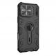 Хибриден удароустойчив кейс с пръстен против изпускане за iPhone 16 Pro Max - Nillkin Armor Prop Magnetic With Stand (черен) 4