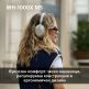 Безжични слушалки с активна изолация на околния шум - Sony WH-1000XM5 Bluetooth Wireless Over-Ear Adaptive Active Noise Cancelling Headphones (черен) 7