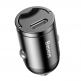 Baseus Tiny Star Mini PPS Car Charger 30W TZVCHX-0G - зарядно за кола с USB-C изход с технология за бързо зареждане и USB-C към Lightning кабел (тъмносив) 4