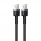 Baseus Cafule USB-А 3.0 Male to USB-А 3.0 Male USB Cable - USB кабел (мъжко-мъжко) с въжена оплетка (100 см) (тъмносив) 4