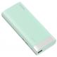 Baseus Parallel Line Power Bank - външна батерия 10000 mAh 2 USB изход за зареждане на смартфони и таблети (зелен) 1