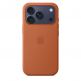 Оригинален силиконов кейс с MagSafe за iPhone 17 Pro - Apple iPhone Silicone Case with MagSafe Terra Cotta 2