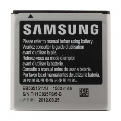 Samsung Battery EB535151VU 1500mAh - оригинална резервна батерия за Samsung Galaxy S Advance i9070 (bulk)