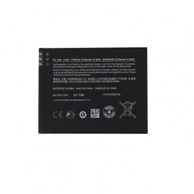Microsoft Battery BV-T4D - оригинална батерия за Microsoft Lumia 950 XL (bulk)