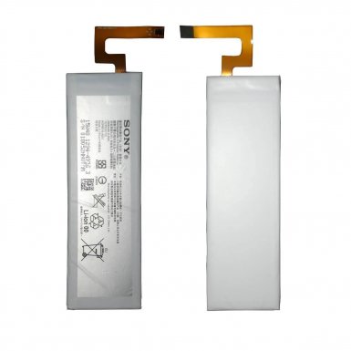 Sony Battery AGPB016-A001 - оригинална резервна батерия за Sony Xperia M5 (bulk package)