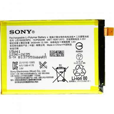 Sony Battery LIS1605ERPC - оригинална резервна батерия за Sony Xperia Z5 Premium (bulk package)